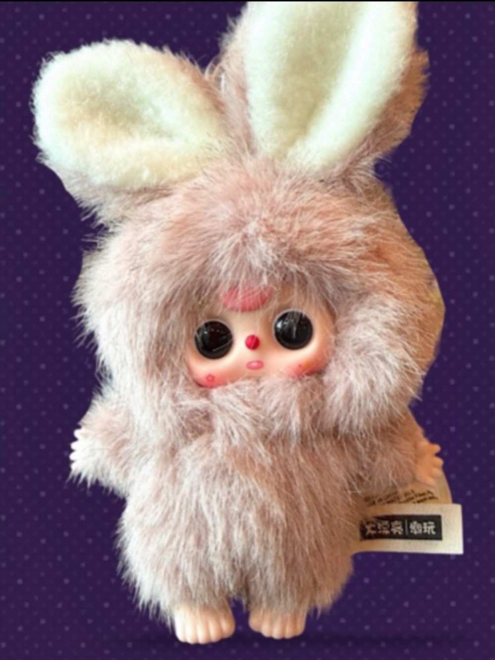 Baby Three Super Mini Bunny Plush Pendant O Confirmed - Picture 5 of 17